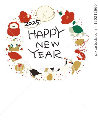 2025年新年賀卡 2025年新年賀卡 120211660