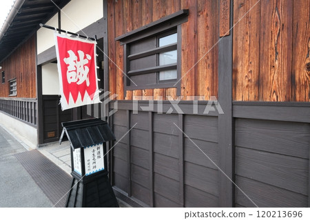 The former Maekawa residence of the Shinsengumi garrison in Mibu, Kyoto The former Maekawa residence of the Shinsengumi garrison in Mibu, Kyoto 120213696
