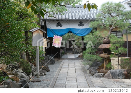 The Yagi family home of the Shinsengumi garrison in Mibu, Kyoto The Yagi family home of the Shinsengumi garrison in Mibu, Kyoto 120213942