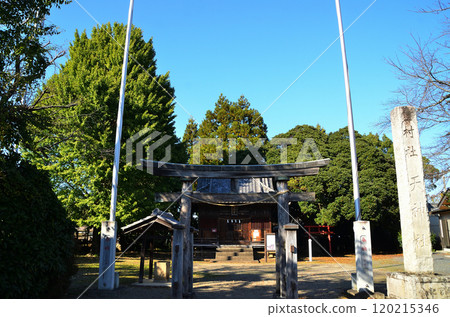 埼玉縣坂戶市多和目的能量景點多和目天神神社 埼玉縣坂戶市多和目的能量景點多和目天神神社 120215346