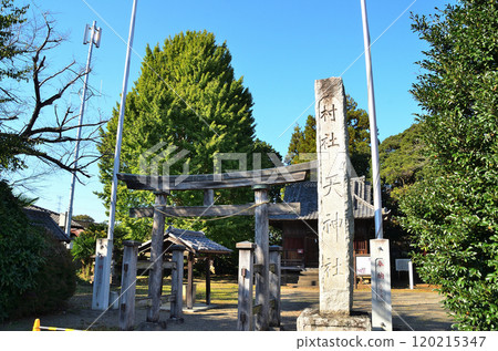 埼玉縣坂戶市多和目的能量景點多和目天神神社 120215347