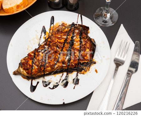 Image of Stuffed Eggplant 120216226