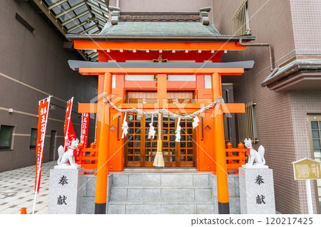 宇土朝日稻荷神社（三米橋城跡） 靜岡縣沼津市宇土町鳥居（鹿野川沿岸） 120217425