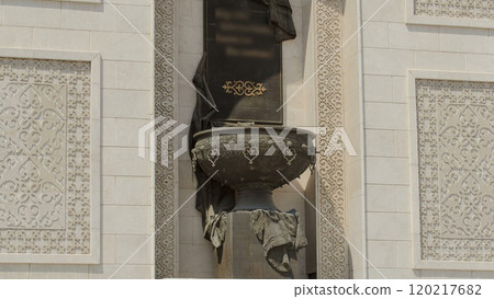 Triumphal arch timelapse hyperlapse and the central part of the city in Astana, Kazakhstan. 120217682