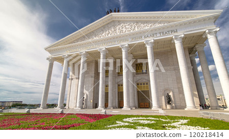 State Opera and Ballet Theatre Astana Opera timelapse hyperlapse. Nur-Sultan city, Kazakhstan 120218414