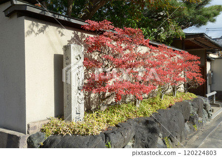 Yugiri Tayu Ruins, Saga, Ukyo Ward, Kyoto City Yugiri Tayu Ruins, Saga, Ukyo Ward, Kyoto City 120224803