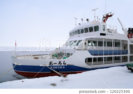 網走漂流破冰船極光號 120225300