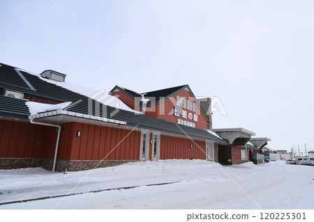 Road station ice ice road Abashiri 120225301