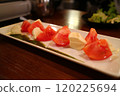 Caprese on a long plate 120225694
