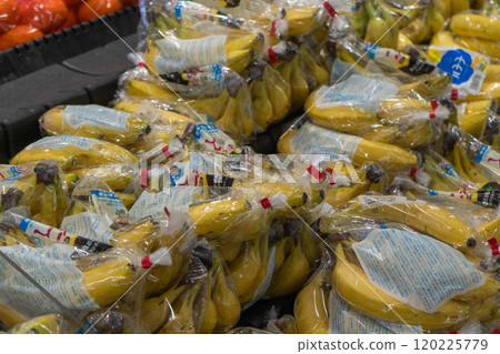 Bananas from overseas sold at supermarkets Bananas from overseas sold at supermarkets 120225779