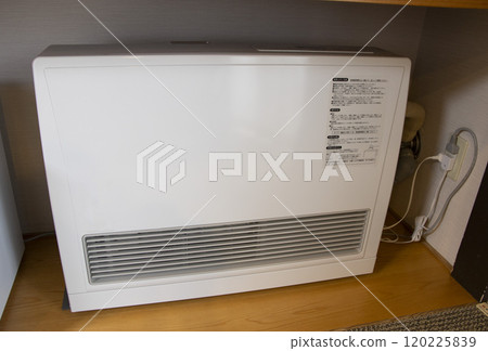 Gas fan heater 120225839