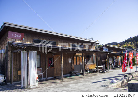 日本大正村旅遊諮詢中心 120225867