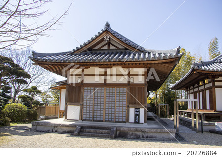 大安濟經抄禪道場 大安濟經抄禪道場 120226884