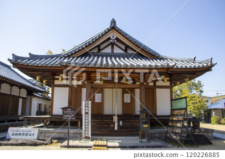 大安寺 大安寺 120226885