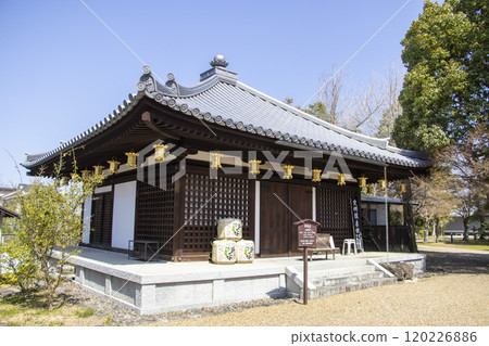 大安寺護摩堂 大安寺護摩堂 120226886