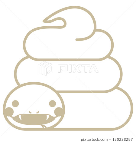 White Snake 3 (unpainted) 120228297