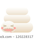 白蛇6（無輪廓） 120228317