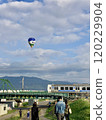 Train, sky and balloon 120229904