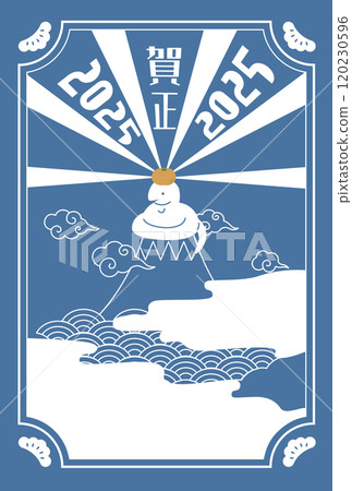 2025 Year of the Snake New Year's Card 120230596