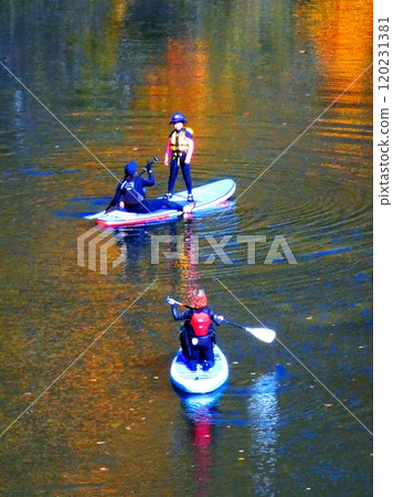Jozankei Onsen Toyohira River Canoeing Jozankei Onsen Toyohira River Canoeing 120231381