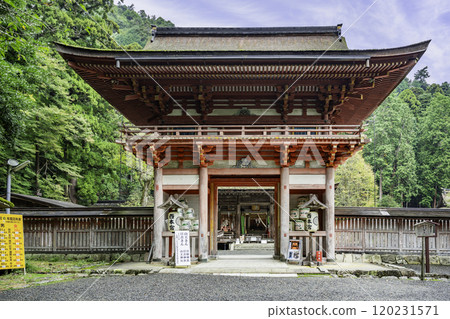 Sakamoto Hiyoshi Taisha Shrine Nishimotomiya Tower Gate Otsu City, Shiga Prefecture Sakamoto Hiyoshi Taisha Shrine Nishimotomiya Tower Gate Otsu City, Shiga Prefecture 120231571