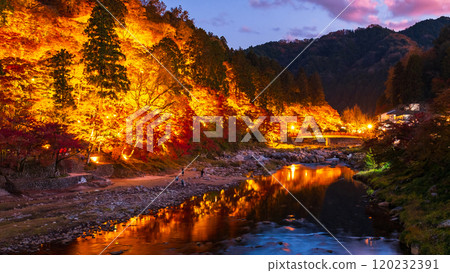 Korankei (Autumn) Korankei (Autumn) 120232391