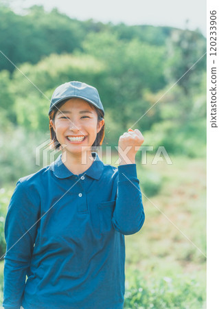 Environmental Volunteer Environmental Volunteer 120233906