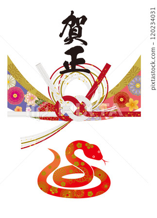 2025年新年賀卡081 120234031