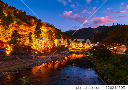 Korankei (Autumn) Korankei (Autumn) 120234305