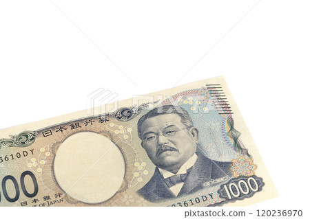 Image of the 1,000 yen note: Shibasaburo Kitasato 120236970