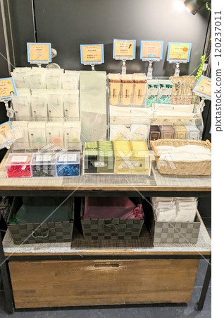 飯店便利設施一角 120237011