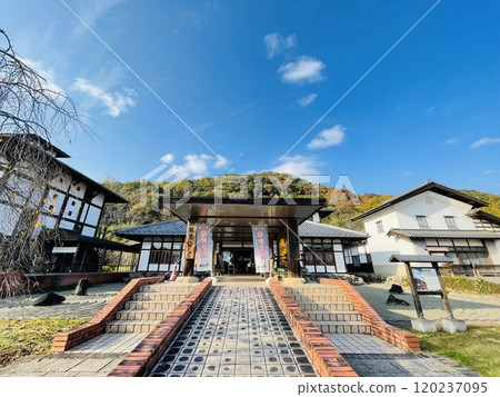 道之驛流星館 國家重要非物質民俗文化遺產流星博物館所在地 120237095