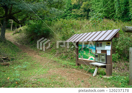 青葉山登山口 青葉山登山口 120237178