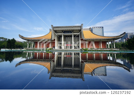 National Sun Yat-Sen Memorial Hall (Xinyi District, Taipei, Taiwan) 120237192