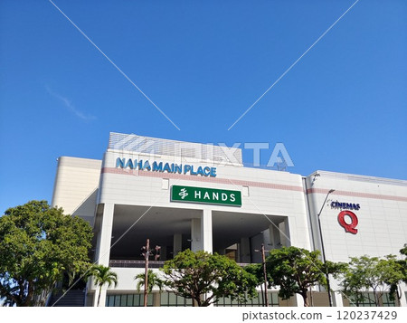 沖繩 那霸 Main Place 7 120237429