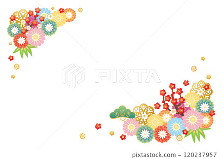 蛇年 - 新年賀卡模板 - 6 個向量 120237957