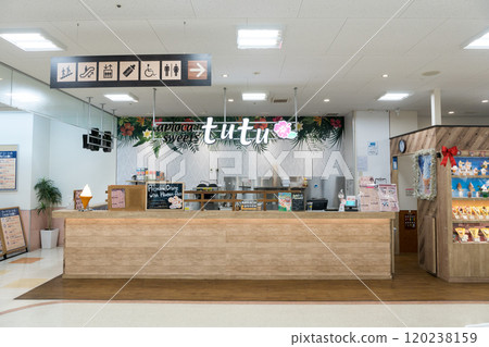 Shimada Homes Sengawa store 2nd floor Tapioca sweets tutu (tutu) Wakabacho, Chofu city, Tokyo 120238159