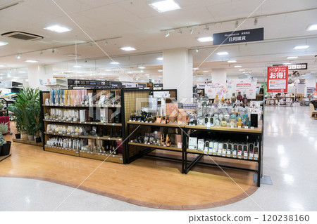 Shimada Homes Sengawa store 3rd floor, various miscellaneous goods, Wakabacho, Chofu City, Tokyo 120238160