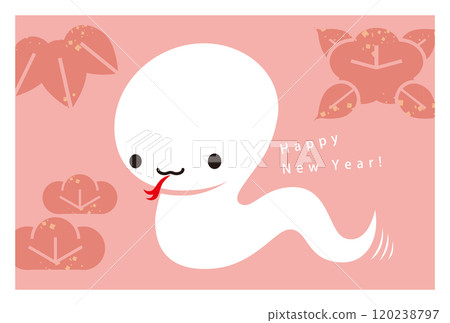 2025年新年賀卡082 120238797