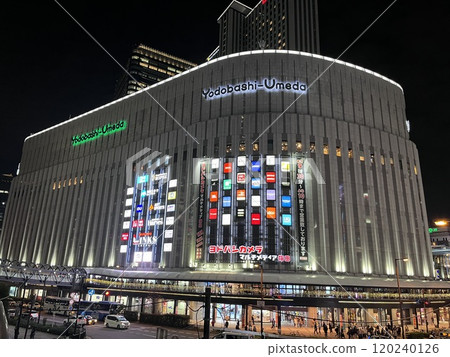 友都八喜梅田夜景 120240126