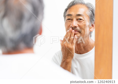 男士美容保養 120240913