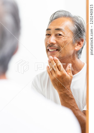 Men's Beauty Skin Care 120240915