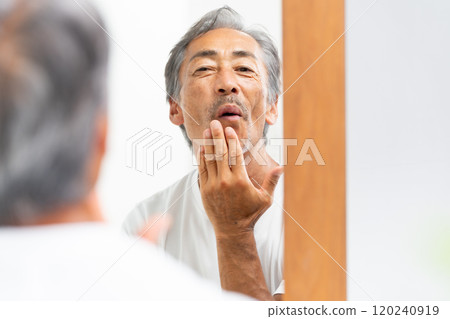 男士美容保養 120240919