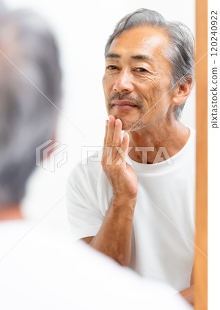 Men's Beauty Skin Care Men's Beauty Skin Care 120240922