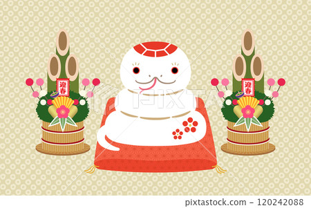 2025 Year of the Snake New Year's card material: Clay doll of a snake on a cushion and New Year's pine decoration [white] 120242088