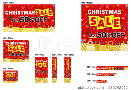 50% OFF Christmas sale banner vector illustration set material 120242921