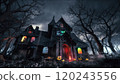 Halloween party in horror house. Scary horror house in the night forest. Halloween dancing party 120243556