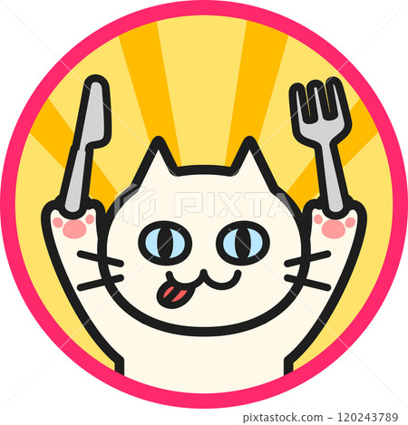 拿著刀叉的貓的圓形標記 120243789