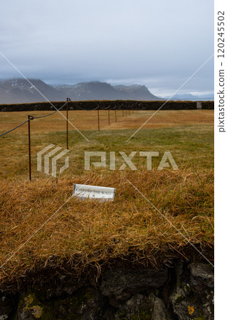 Keep of the wall, Iceland Keep of the wall, Iceland 120245502