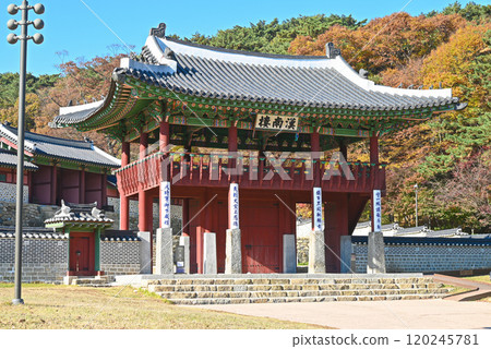 秋天 南漢山城宮/漢南塔 [韓國/京畿道] 120245781